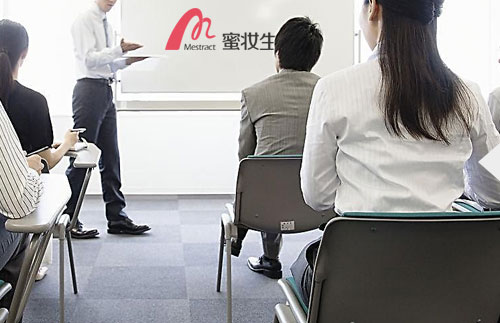 Training and Promotion