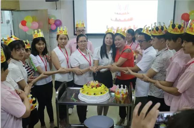 【新闻】诚挚祝福 温馨6月--蜜妆6月份员工生日party圆满结束