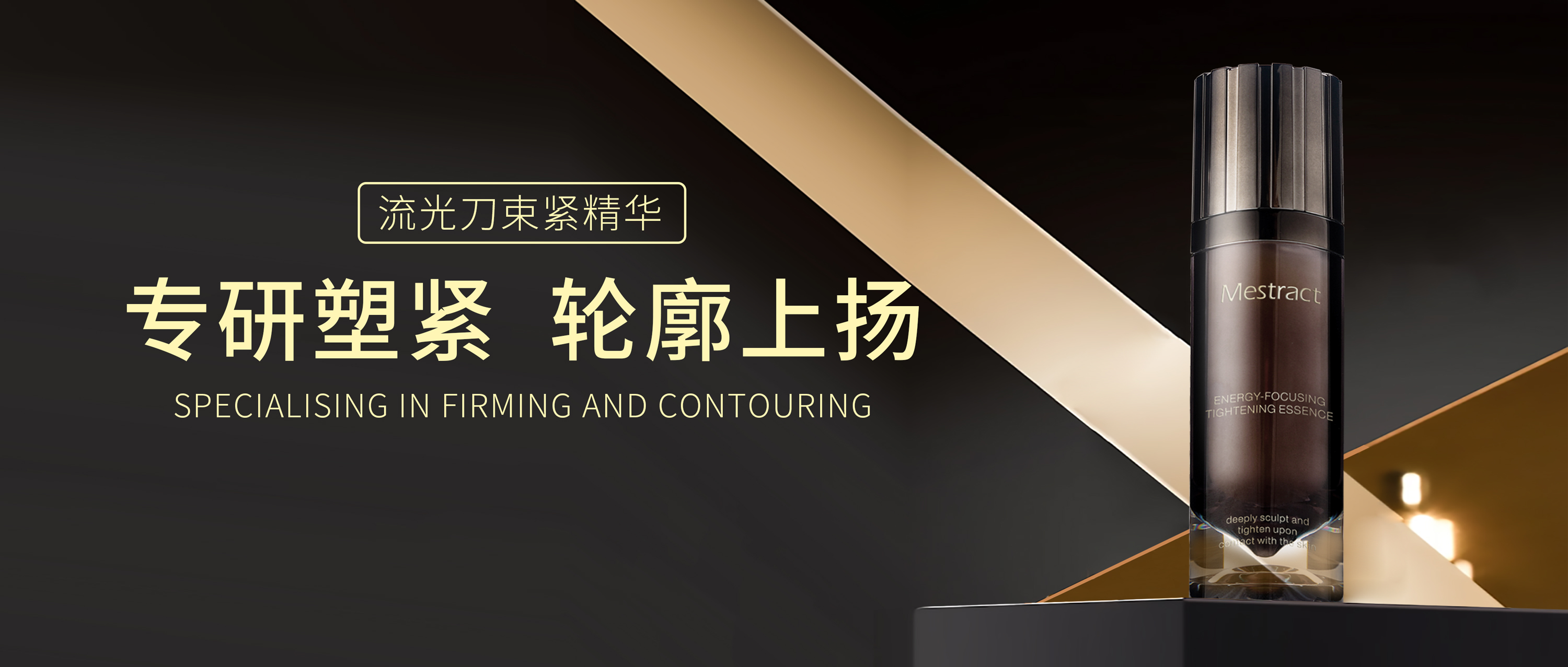 口碑爆棚的抗垮精华，用过都惊艳！